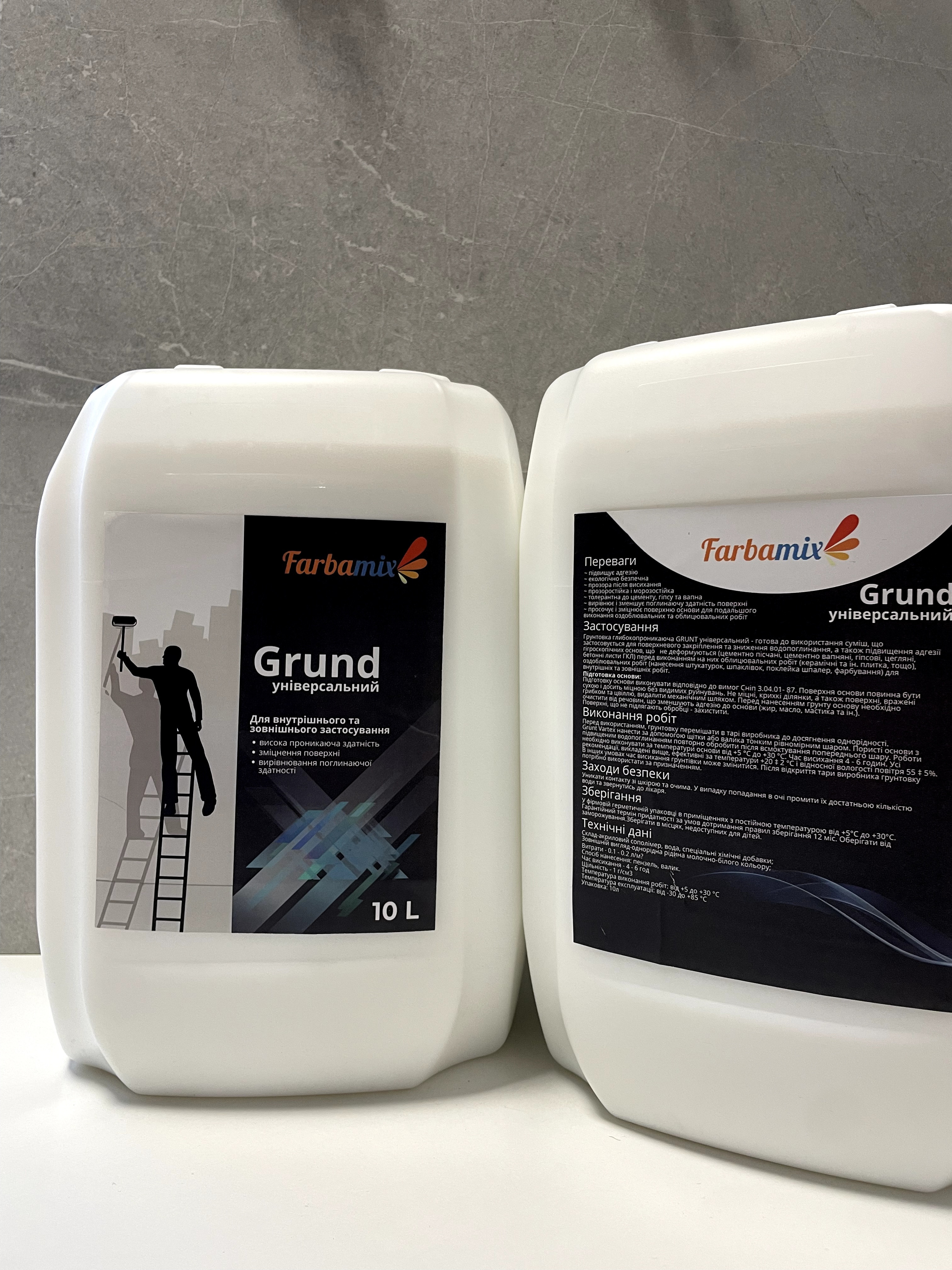 Farbamix Grund универсальный для впитывающих поверхностей 10л Farbamix Grund универсальный для впитывающих поверхностей 10л
