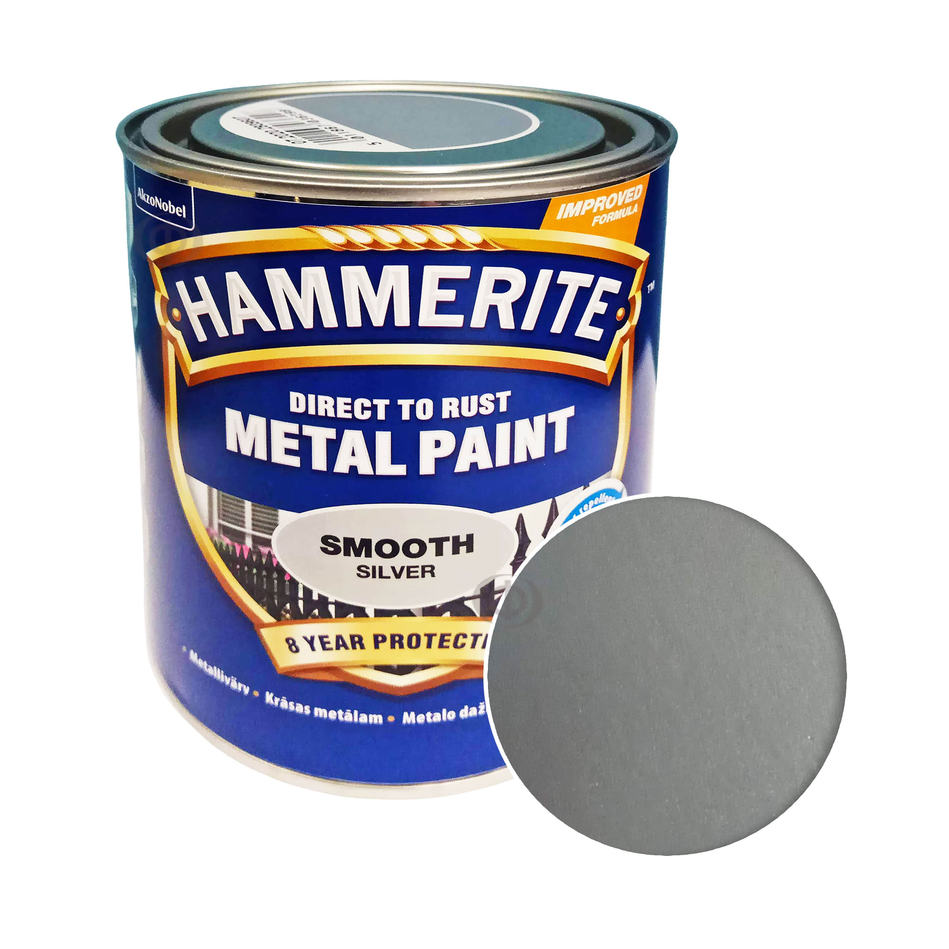 Краска 3 в 1 по металлу Hammerite Metal Paint Smooth защитная, гладкая глянцевая Краска 3 в 1 по металлу Hammerite Metal Paint Smooth защитная, гладкая глянцевая