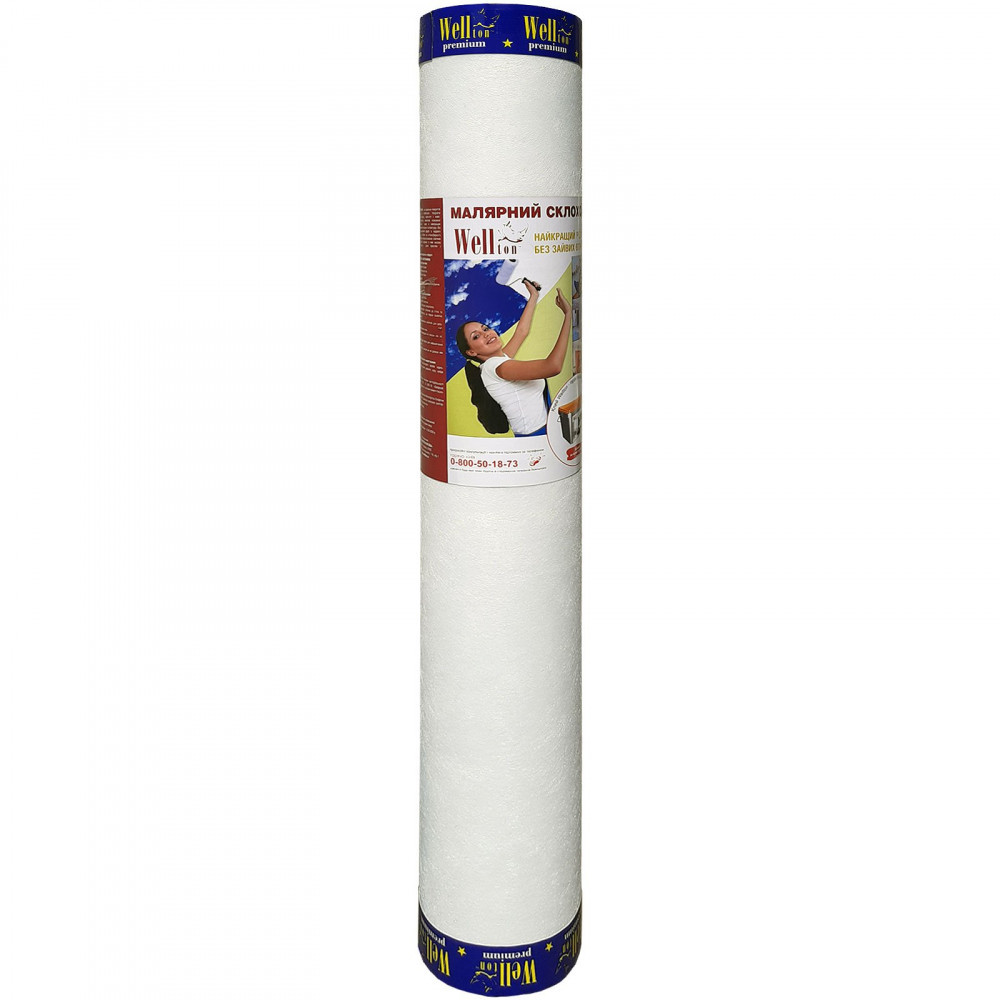Малярный стеклохолст Wellton Premium W50 50 г/кв.м 50м Малярный стеклохолст Wellton Premium W50 50 г/кв.м 50м