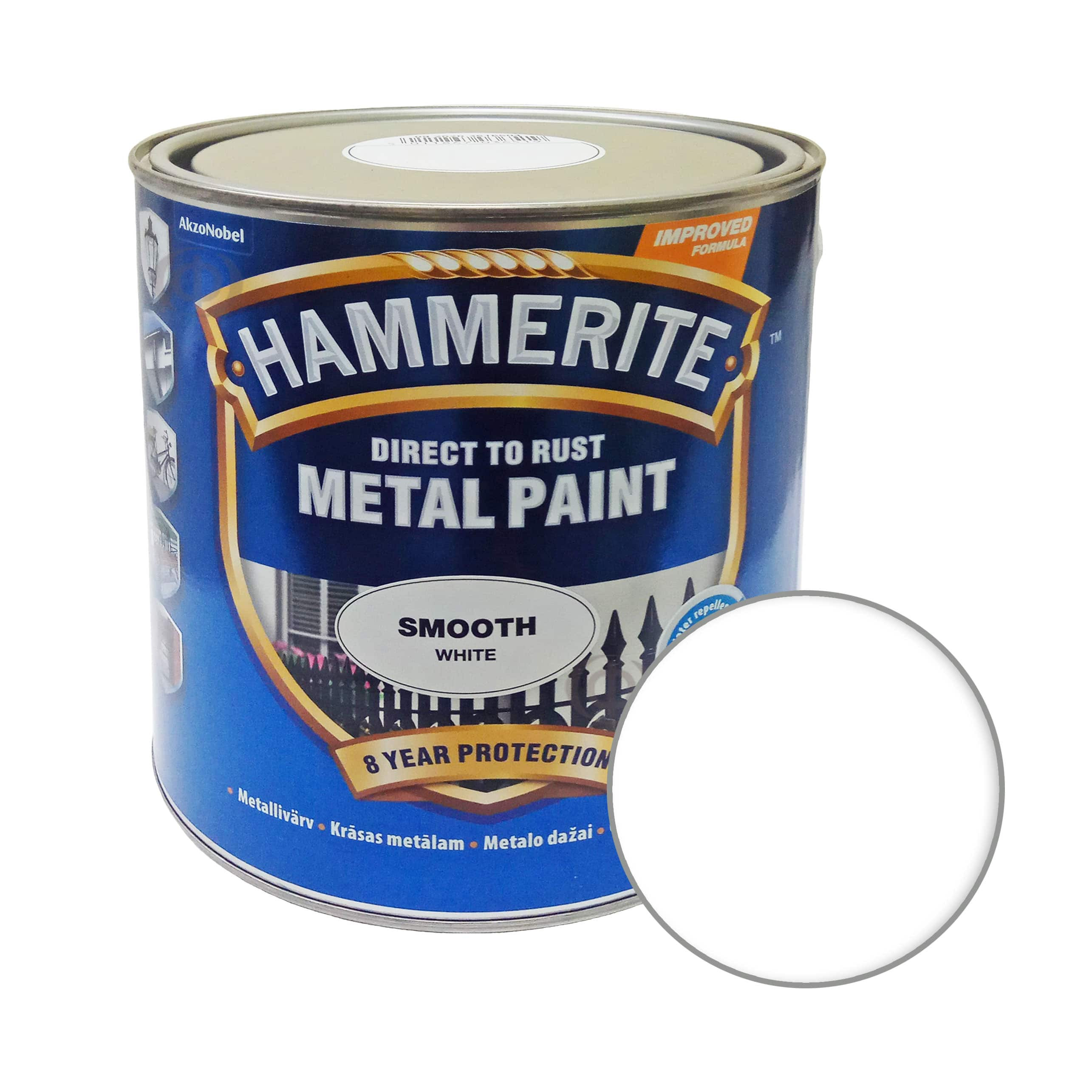Краска 3 в 1 по металлу Hammerite Metal Paint Smooth защитная, гладкая глянцевая Краска 3 в 1 по металлу Hammerite Metal Paint Smooth защитная, гладкая глянцевая