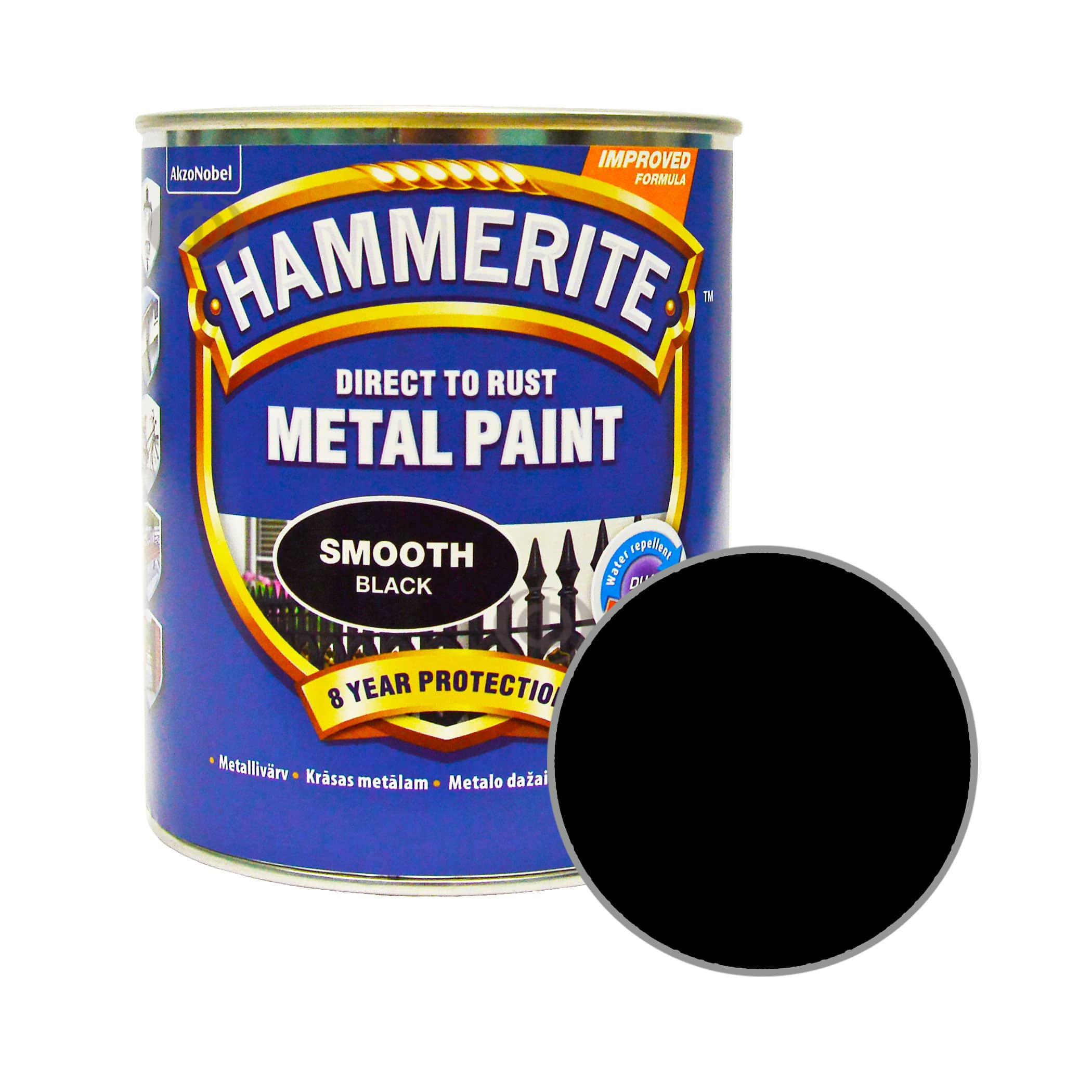 Краска 3 в 1 по металлу Hammerite Metal Paint Smooth защитная, гладкая глянцевая Краска 3 в 1 по металлу Hammerite Metal Paint Smooth защитная, гладкая глянцевая