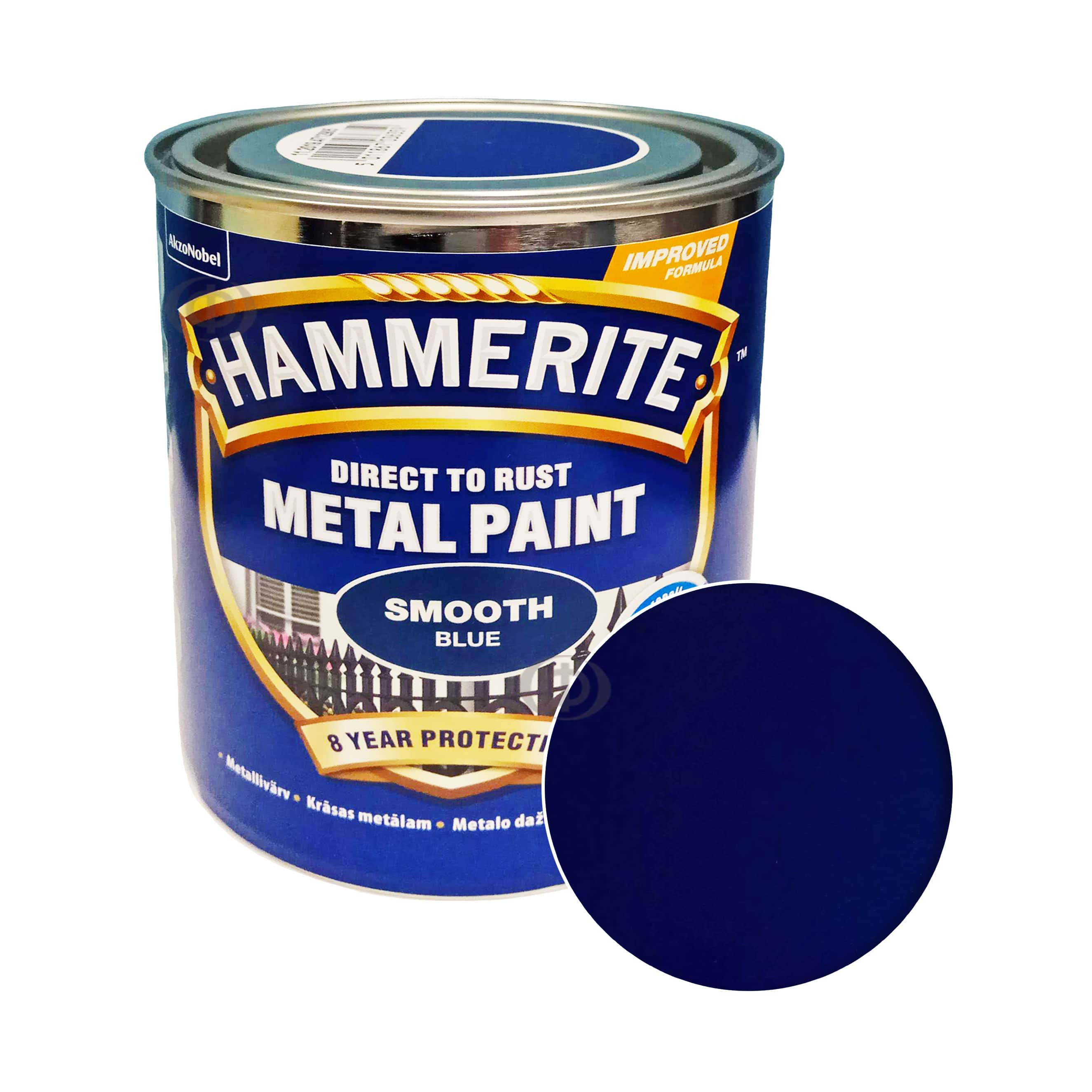 Краска 3 в 1 по металлу Hammerite Metal Paint Smooth защитная, гладкая глянцевая Краска 3 в 1 по металлу Hammerite Metal Paint Smooth защитная, гладкая глянцевая