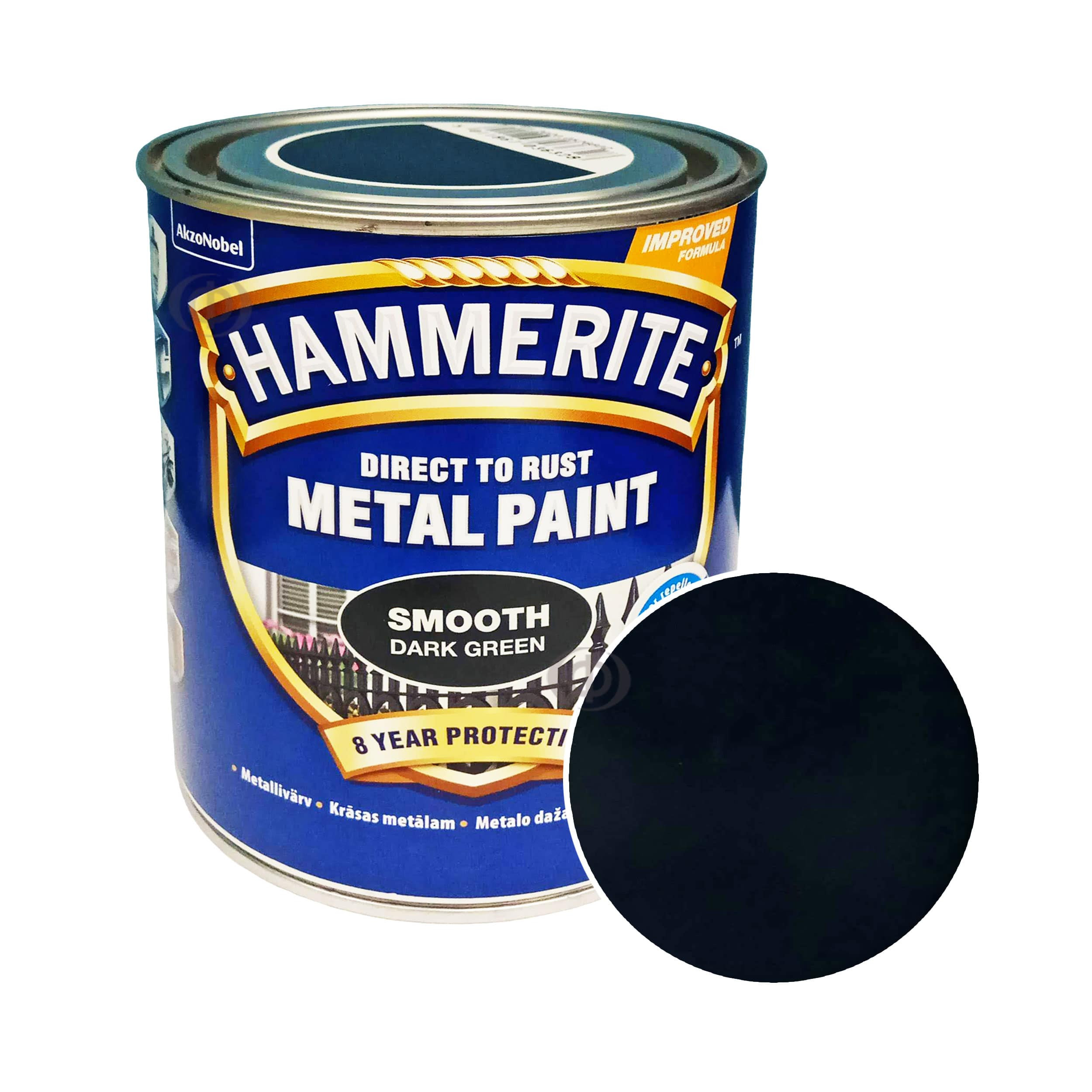 Краска 3 в 1 по металлу Hammerite Metal Paint Smooth защитная, гладкая глянцевая Краска 3 в 1 по металлу Hammerite Metal Paint Smooth защитная, гладкая глянцевая
