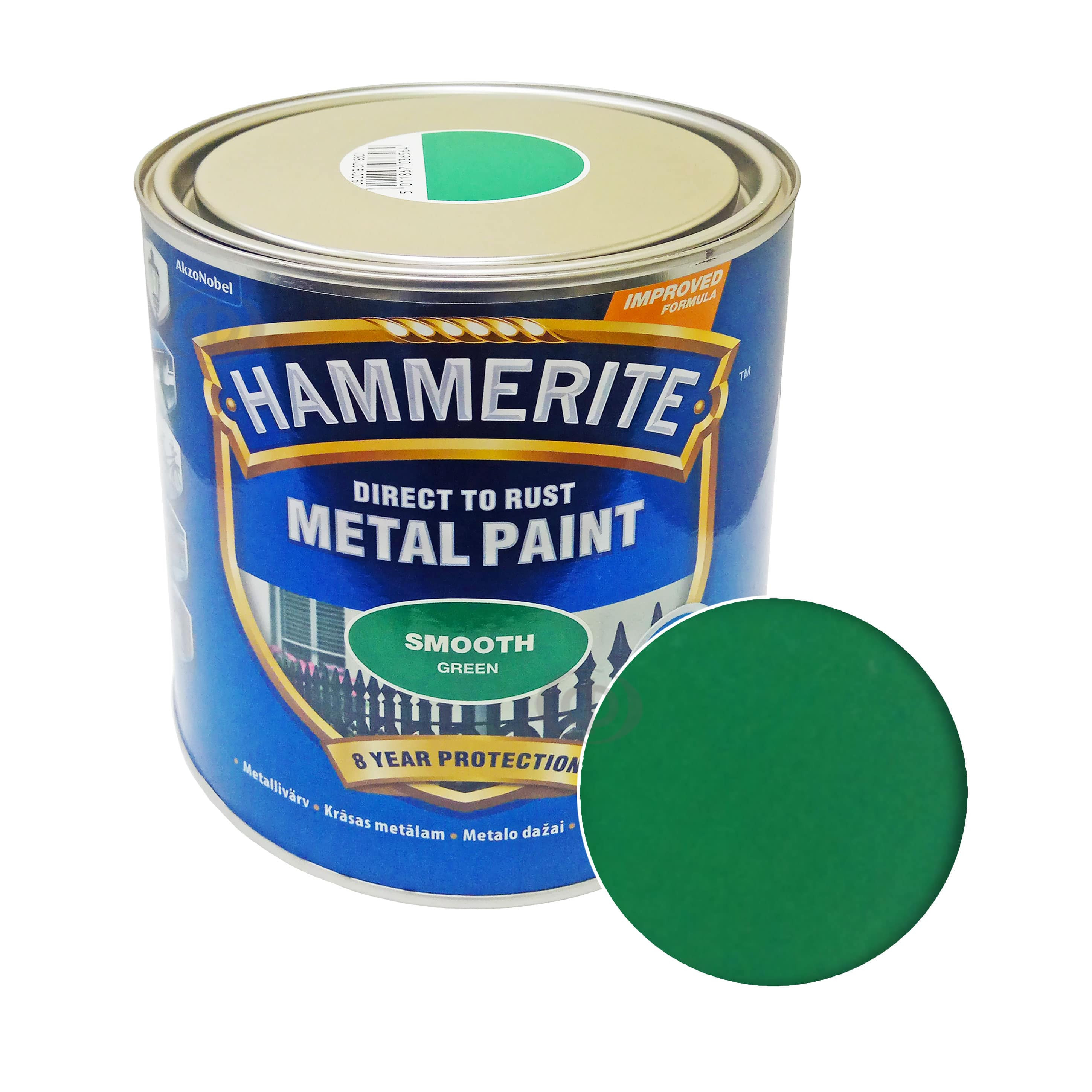 Краска 3 в 1 по металлу Hammerite Metal Paint Smooth защитная, гладкая глянцевая Краска 3 в 1 по металлу Hammerite Metal Paint Smooth защитная, гладкая глянцевая
