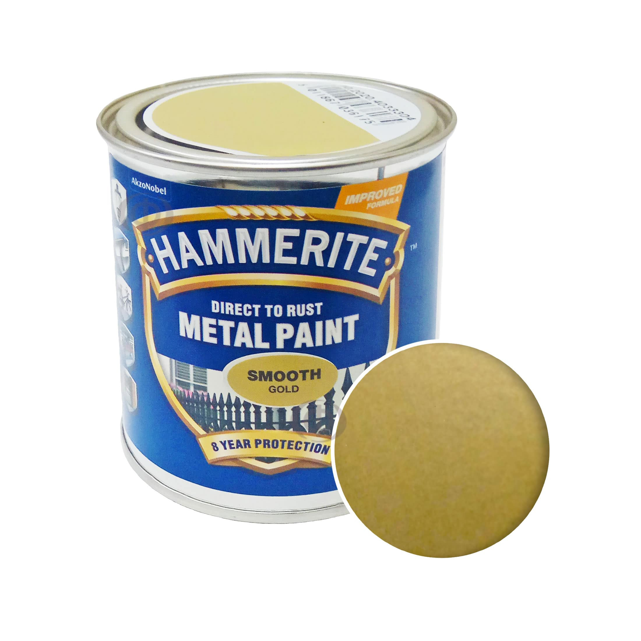 Краска 3 в 1 по металлу Hammerite Metal Paint Smooth защитная, гладкая глянцевая Краска 3 в 1 по металлу Hammerite Metal Paint Smooth защитная, гладкая глянцевая