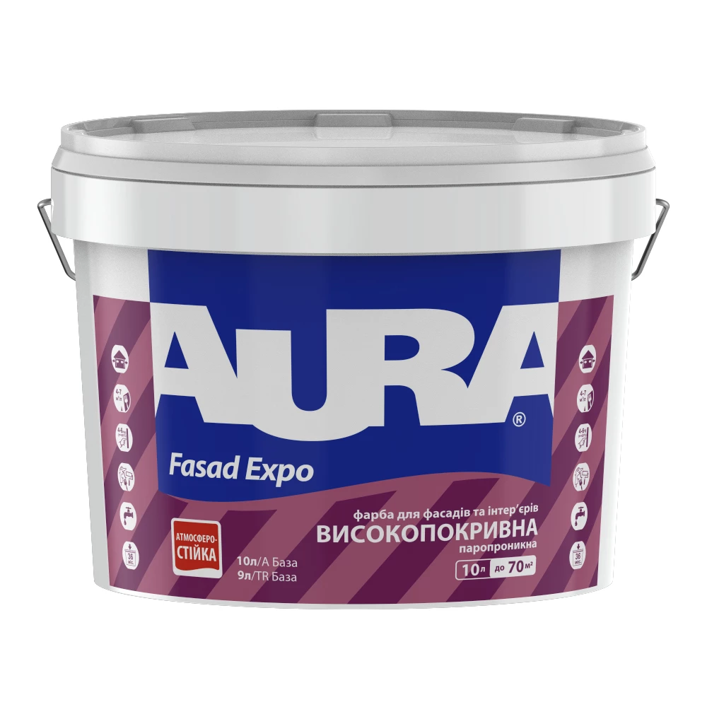Фасадная краска AURA Fasad Expo 10 л база А