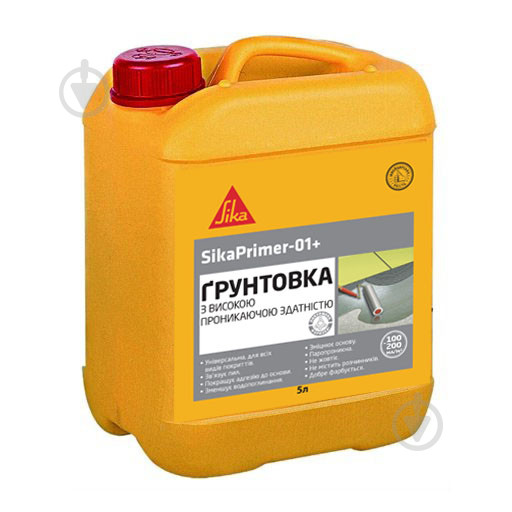 Для минеральных поверхностей