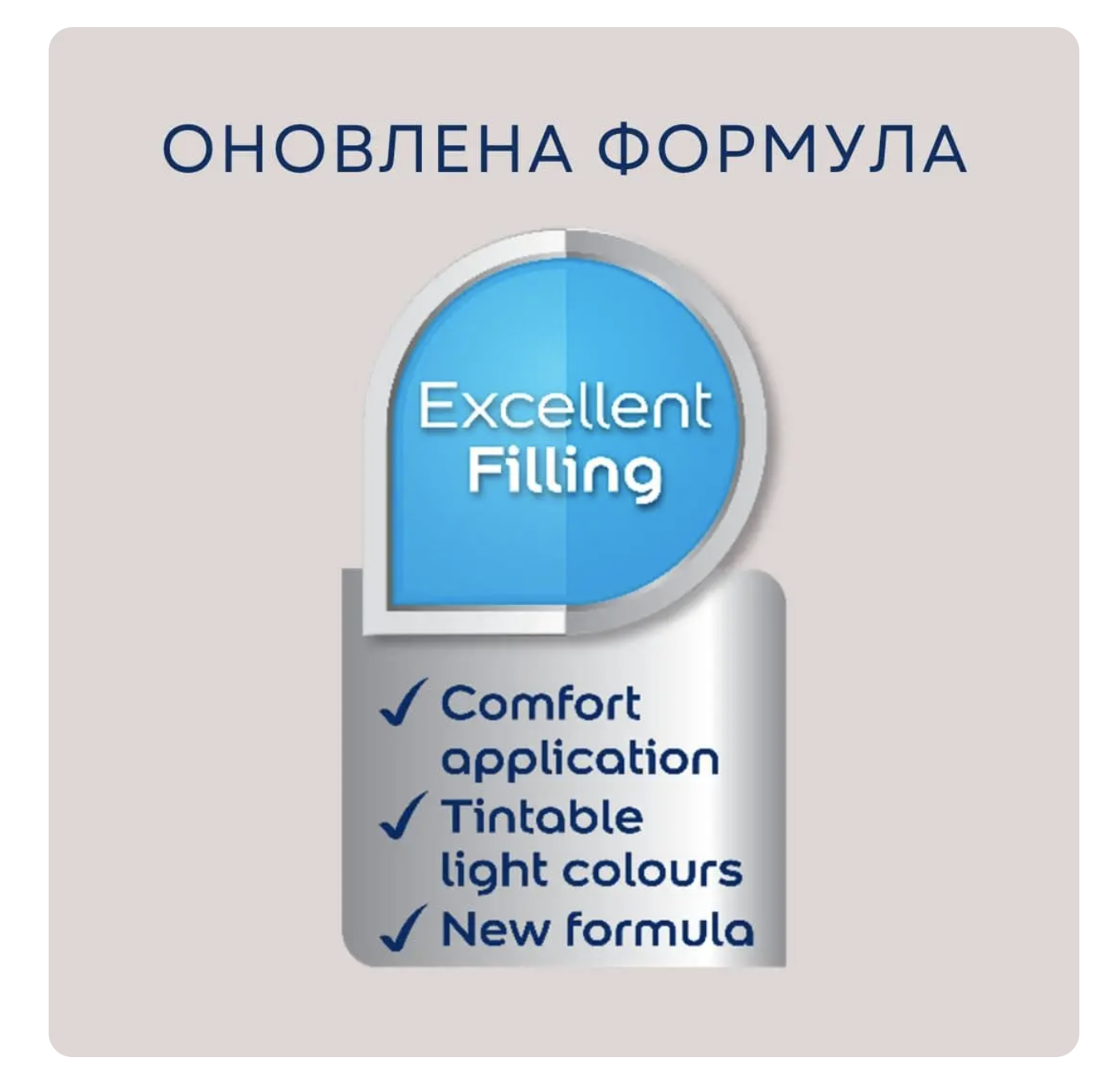 Грунтовочная краска на водной основе Sadolin Grund для стен и потолка, белая