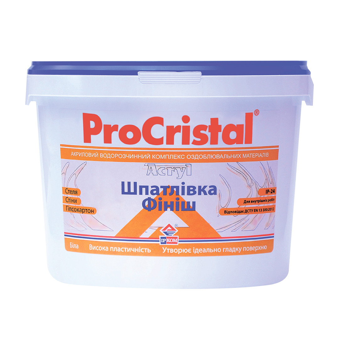 Шпаклевка ProCristal Финиш ІР-24 белый