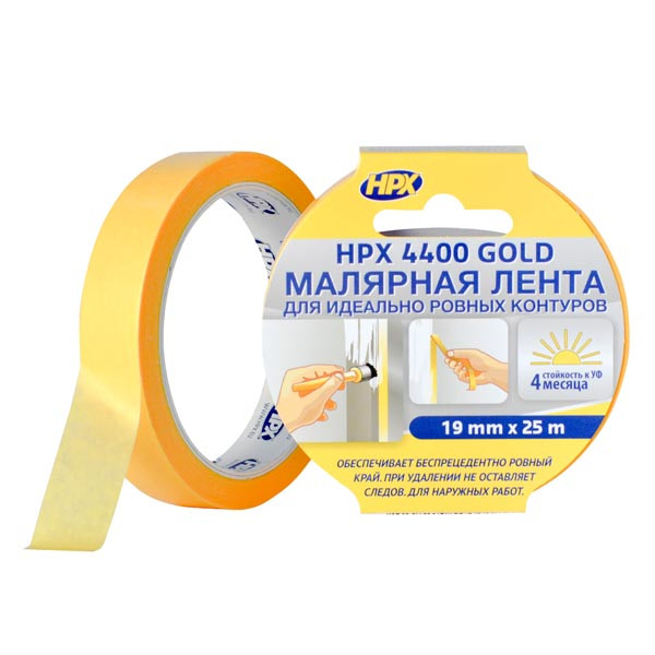 Малярная лента для идеальных контуров HPX4400 100C 25м оранжевая