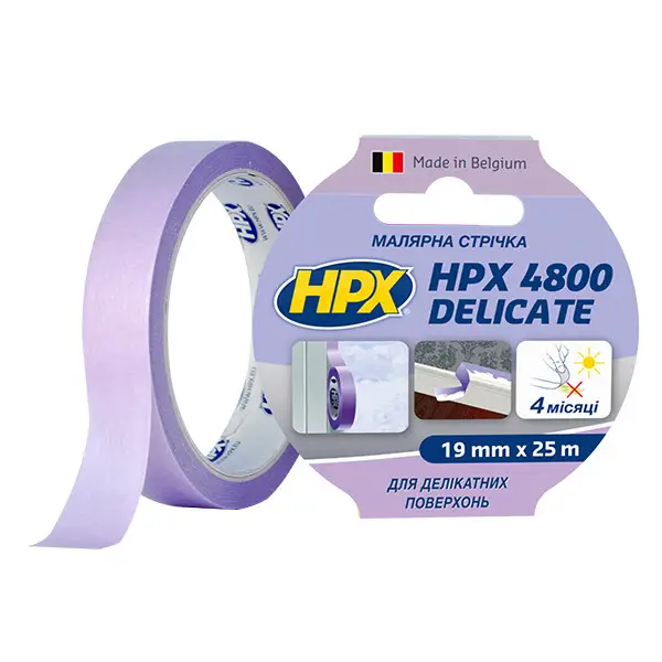 Малярная лента для тонких поверхностей HPX4800 60С 25м пурпурный