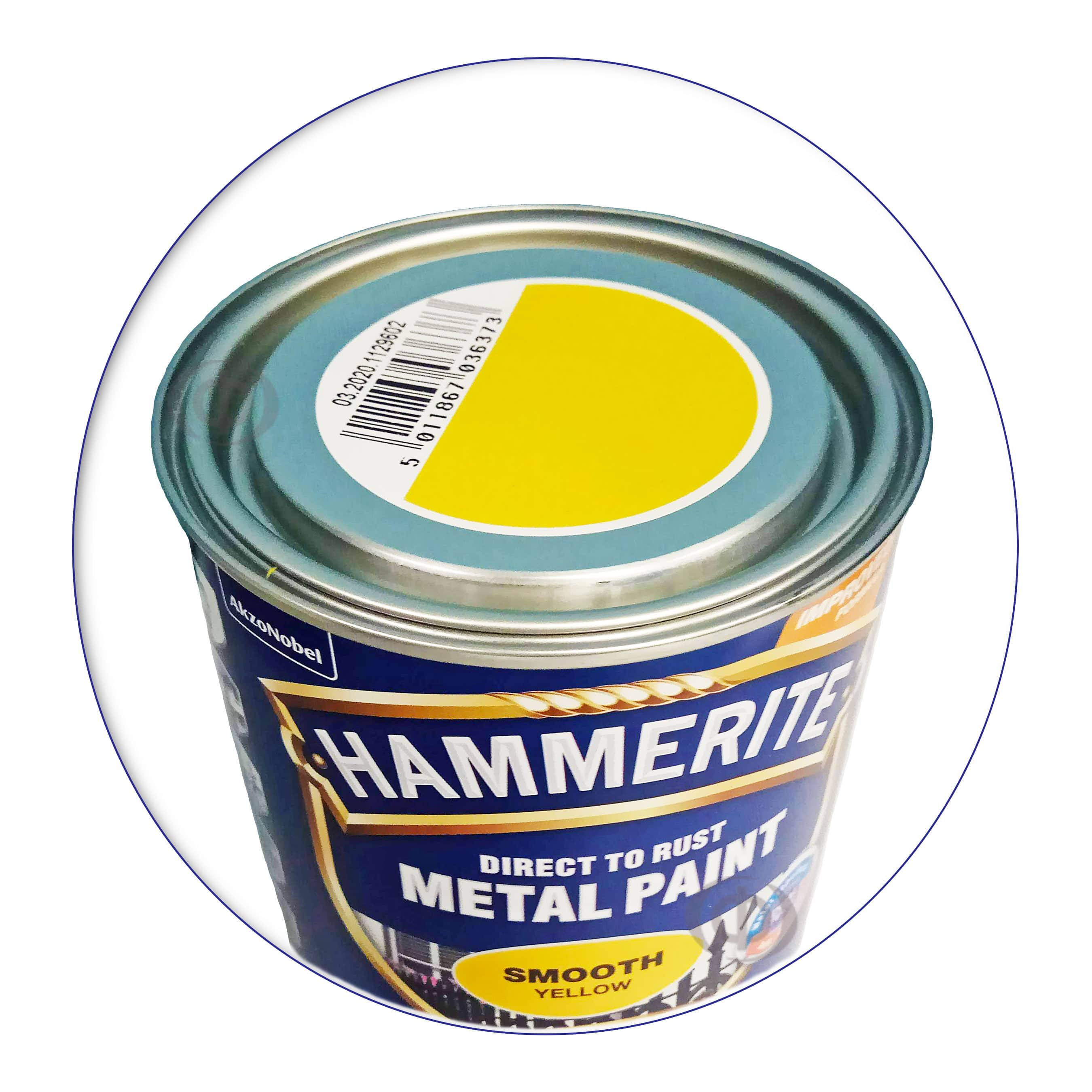 Краска 3 в 1 по металлу Hammerite Metal Paint Smooth защитная, желтая Краска 3 в 1 по металлу Hammerite Metal Paint Smooth защитная, желтая