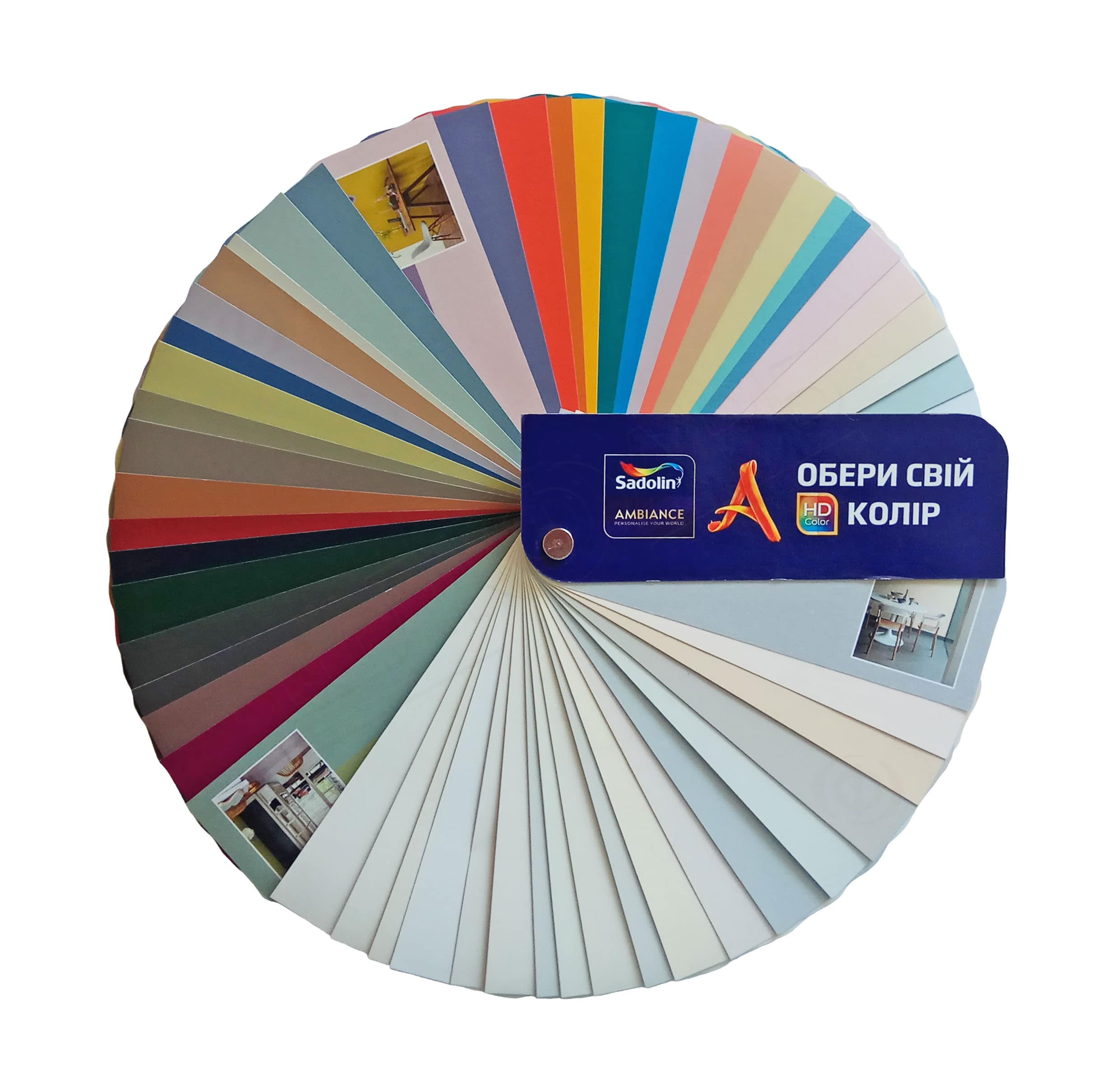 Акриловая краска Sadolin Ambiance Diamond для стен и потолка, белая, BW